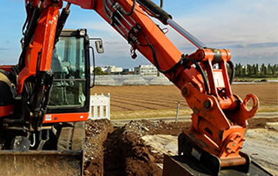 挖掘機(jī)軸承